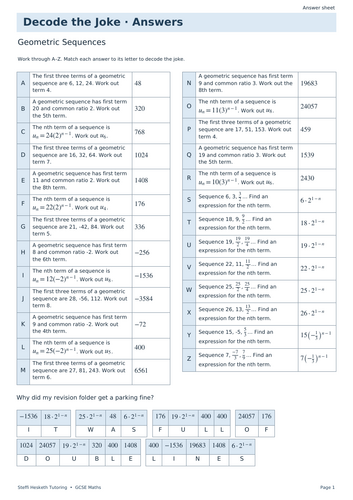 Geometric Sequences | GCSE Decode the Joke + Answers | Teaching Resources