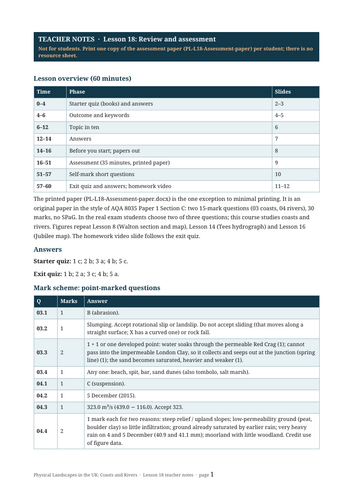 docx, 14.53 KB