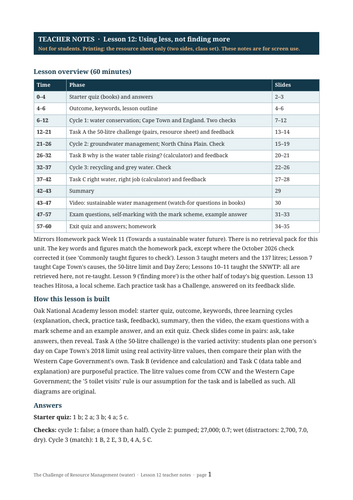 docx, 19.41 KB