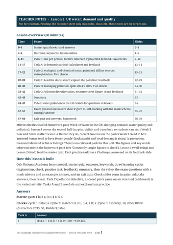 docx, 18.4 KB