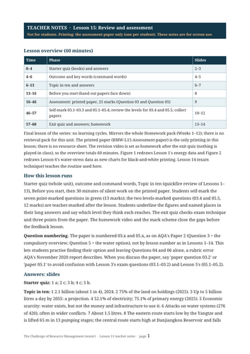 docx, 26.3 KB