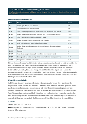 docx, 19.18 KB