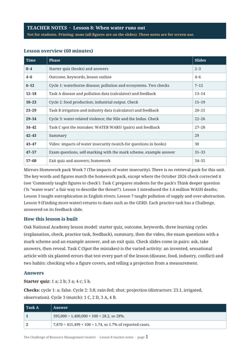 docx, 19.17 KB
