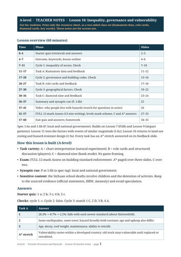 docx, 17.65 KB