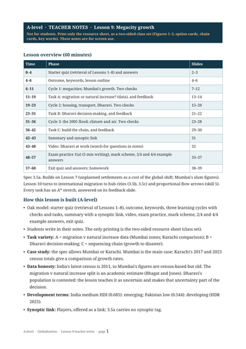 docx, 17.12 KB
