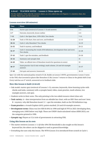 docx, 17.92 KB