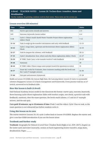 docx, 19.21 KB
