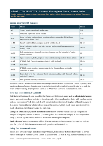 docx, 17.25 KB