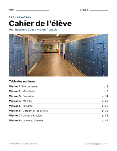 pdf, 5.44 MB