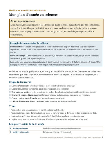docx, 52.16 KB