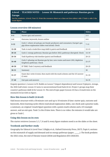 docx, 17.42 KB