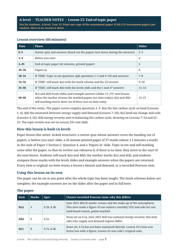 docx, 26.58 KB