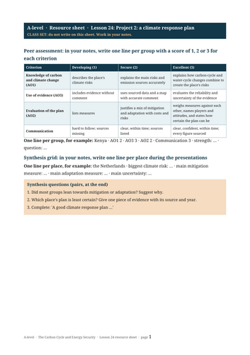 docx, 11.87 KB