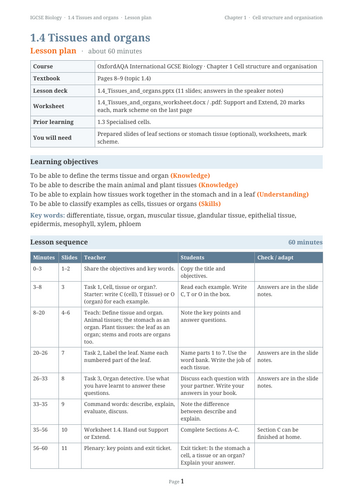 docx, 15.46 KB