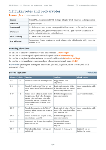docx, 15.63 KB