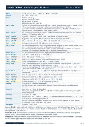 docx, 21.26 KB