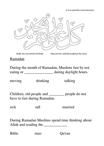 islam for ks1 by helenthorpe teaching resources tes