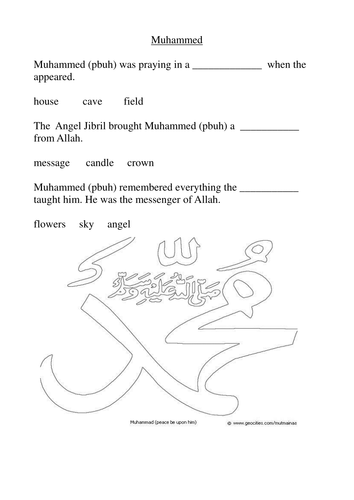 Islam for KS1 by helenthorpe - Teaching Resources - TES