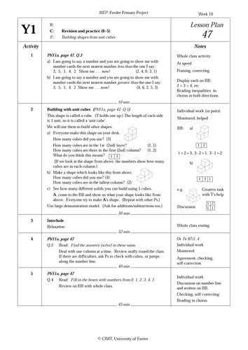 pdf, 200.23 KB