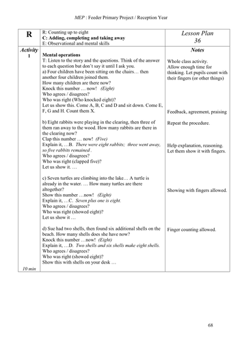 pdf, 40.57 KB