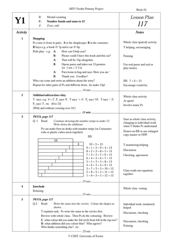 pdf, 204.63 KB