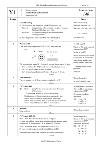 pdf, 208.44 KB