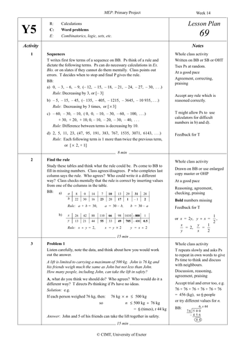 pdf, 51.95 KB