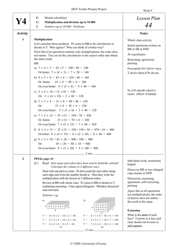 pdf, 55.49 KB