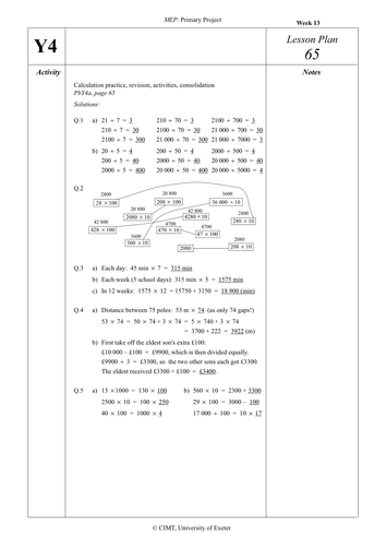 pdf, 22.95 KB