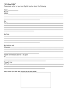 year 7 introduction to english worksheets teaching resources