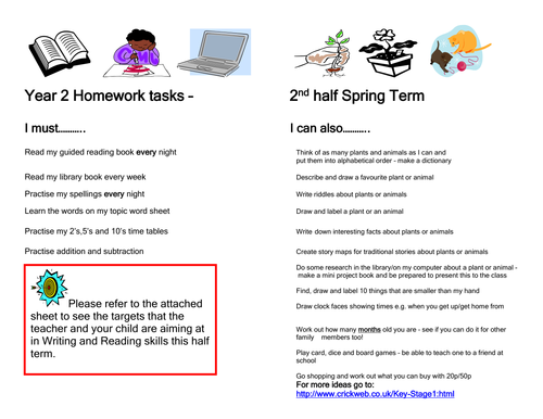 christmas homework early years