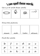 a_e words | Teaching Resources