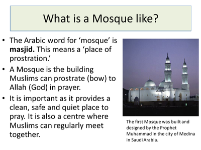 Introduction to Mosques - Resources - TES