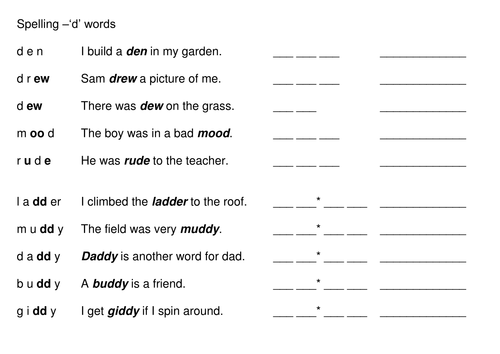 d spellings 1 | Teaching Resources