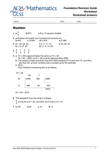 gcse maths revision worksheets teaching resources