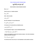 Arabic introduction phrases image