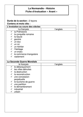 docx, 17.35 KB