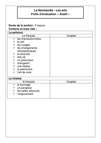 docx, 17.39 KB