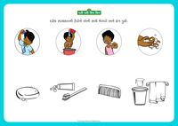 worksheet hygiene worksheets a3 finalindd 27 april 12pdf