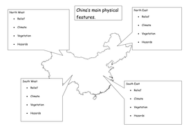 China Maps by a2b | Teaching Resources