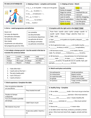 docx, 55.42 KB