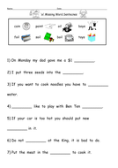 oi digraph worksheets by barang - Teaching Resources - Tes