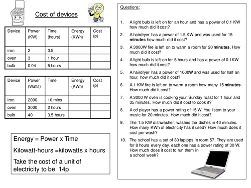 ppt, 273.5 KB