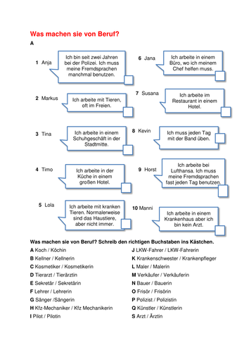 docx, 65.3 KB