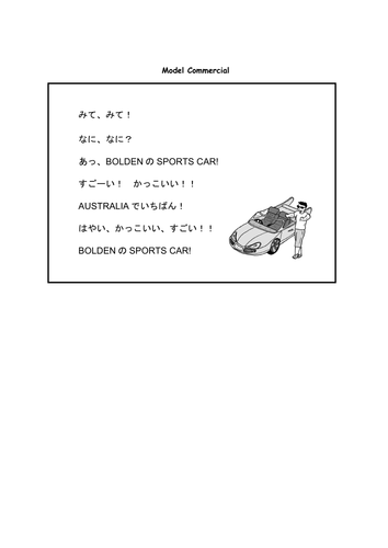 pdf, 102.4 KB