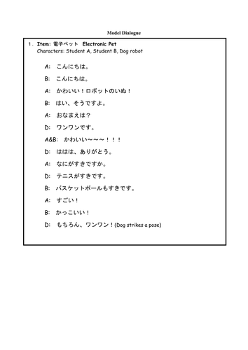 pdf, 86.38 KB