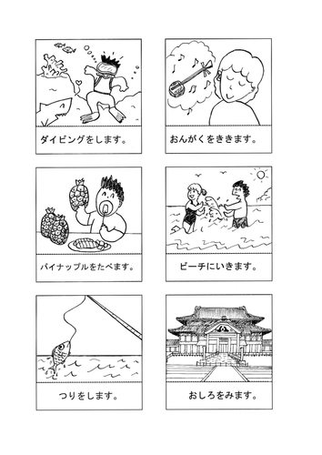 pdf, 417.41 KB