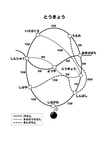 pdf, 133.04 KB