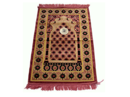 Islamic Prayer Mat Examples Teaching Resources