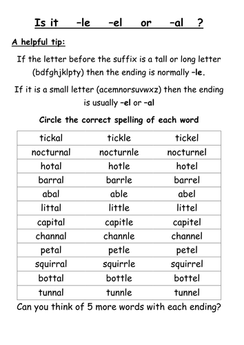 Word Endings le el Or al Teaching Resources